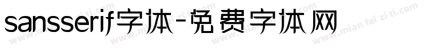 sansserif字体字体转换