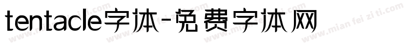 tentacle字体字体转换
