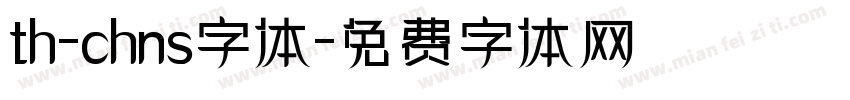 th-chns字体字体转换