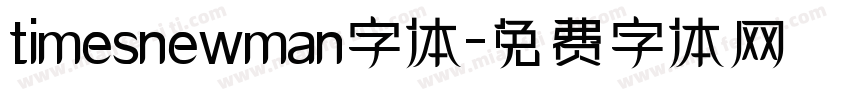 timesnewman字体字体转换