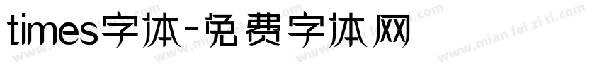 times字体字体转换