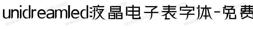 unidreamled液晶电子表字体字体转换