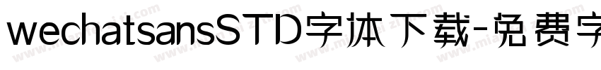wechatsansSTD字体下载字体转换