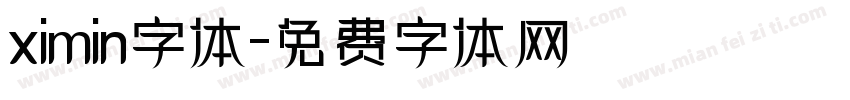 ximin字体字体转换