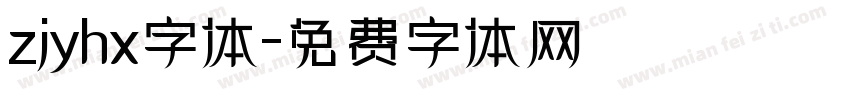 zjyhx字体字体转换