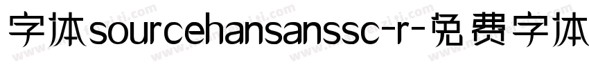 字体sourcehansanssc-r字体转换