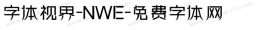 字体视界-NWE字体转换