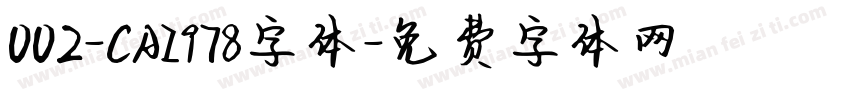 002-CAI978字体字体转换