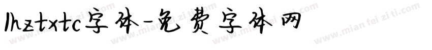 1hztxtc字体字体转换