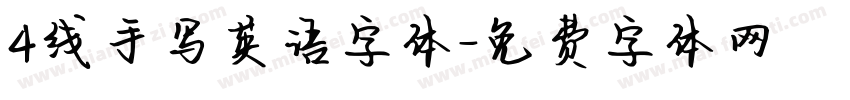 4线手写英语字体字体转换