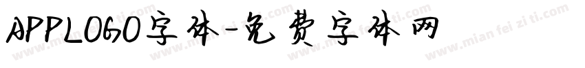 APPLOGO字体字体转换