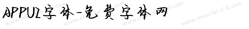 APPUI字体字体转换