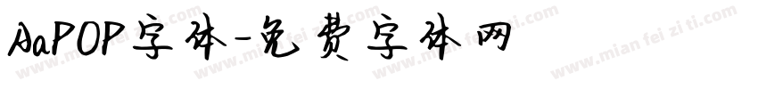 AaPOP字体字体转换