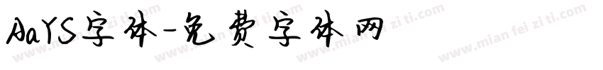 AaYS字体字体转换