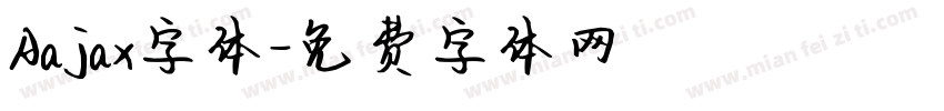 Aajax字体字体转换