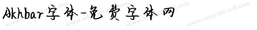 Akhbar字体字体转换