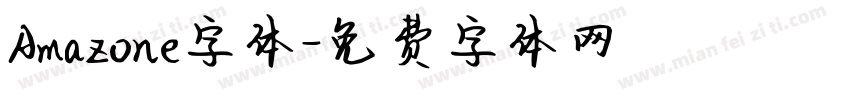 Amazone字体字体转换