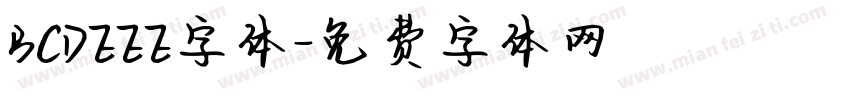 BCDEEE字体字体转换