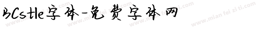 BCstle字体字体转换