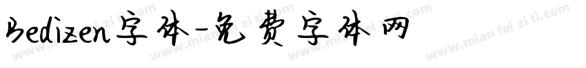 Bedizen字体字体转换