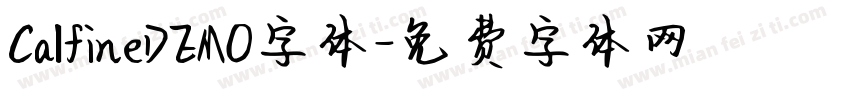 CalfineDEMO字体字体转换