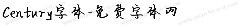 Century字体字体转换
