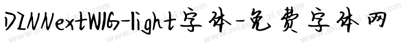 DINNextW1G-light字体字体转换