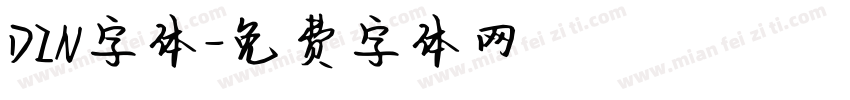 DIN字体字体转换