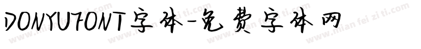 DONYUFONT字体字体转换