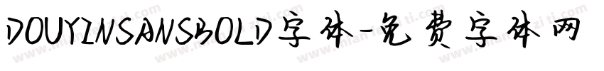 DOUYINSANSBOLD字体字体转换