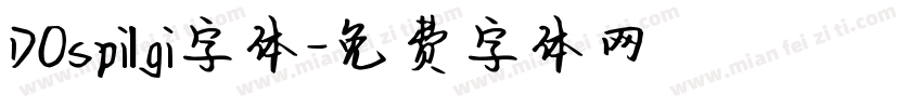 DOspilgi字体字体转换