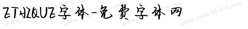 ETHIQUE字体字体转换