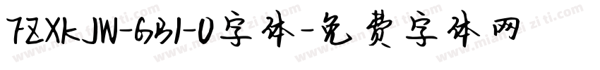 FZXKJW-GB1-0字体字体转换
