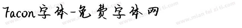 Facon字体字体转换