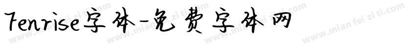 Fenrise字体字体转换