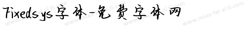 Fixedsys字体字体转换