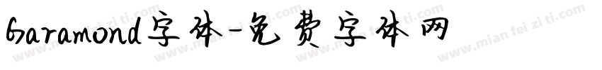 Garamond字体字体转换