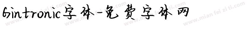 Gintronic字体字体转换