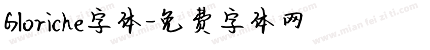 Gloriche字体字体转换