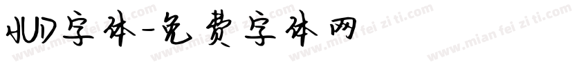 HUD字体字体转换