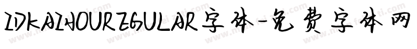 IDKAIHOUREGULAR字体字体转换