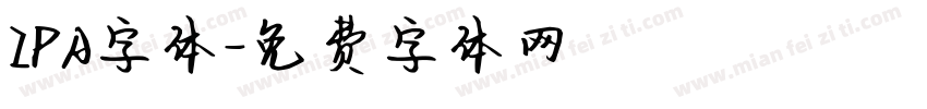 IPA字体字体转换