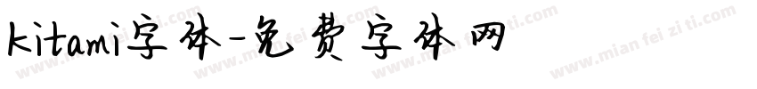 Kitami字体字体转换