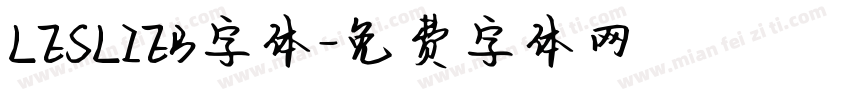 LESLIEB字体字体转换