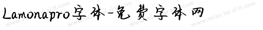 Lamonapro字体字体转换