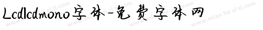 Lcdlcdmono字体字体转换