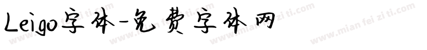 Leigo字体字体转换