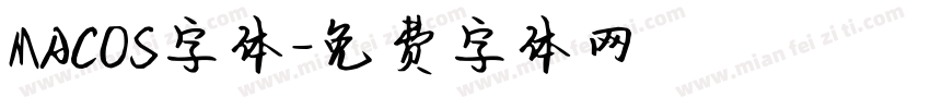 MACOS字体字体转换