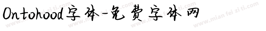 Ontohood字体字体转换