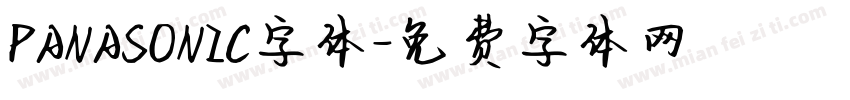 PANASONIC字体字体转换